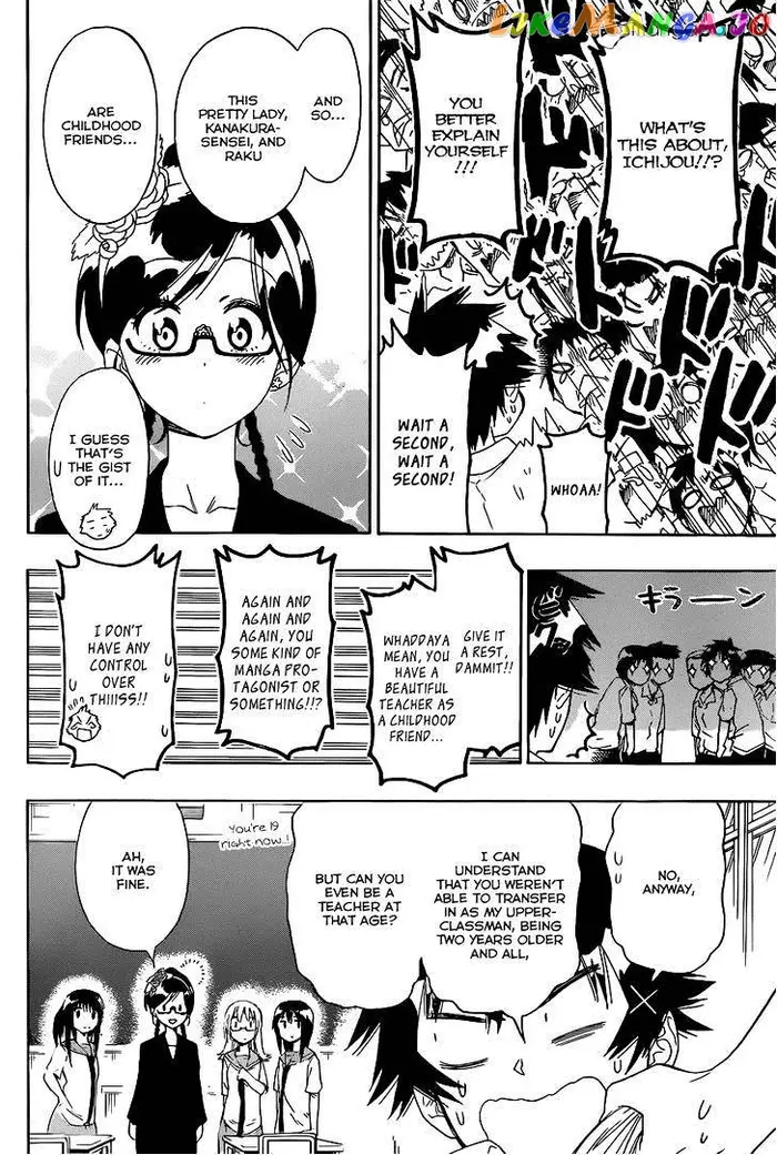 Nisekoi Chapter 119 image 05_optimized